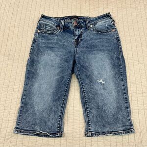 True Religion Riley Shorts